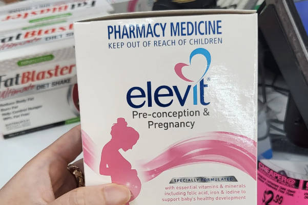 孕妇补钙用的爱乐维钙片不是保健品