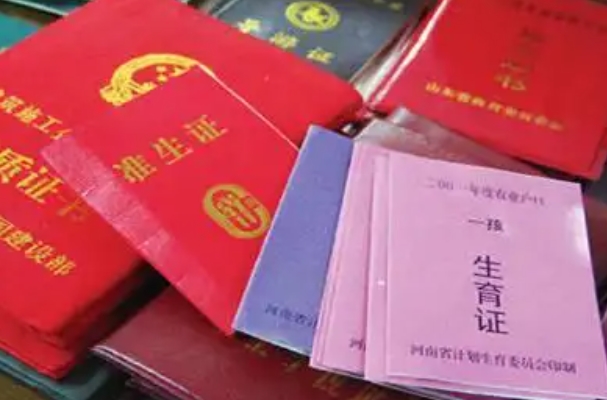 武汉做试管生殖医院会查准生证真假吗？