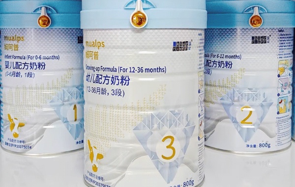 2岁孩子喝进口的蓝河姆某某奶粉怎么样啊？