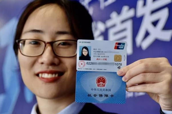 试管移植胚胎的费用不能用医保报销