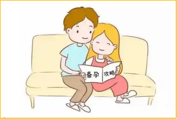 怎么样才能备孕成功，掌握这五个关键步骤提升受孕率