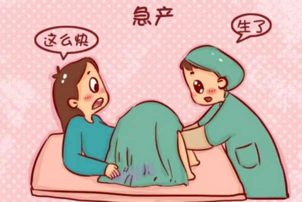 催产一般多久无效得剖，关键时间点和决策因素全解析