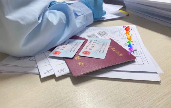 做三代试管检查发现女方ppd不正常还能建档案吗？