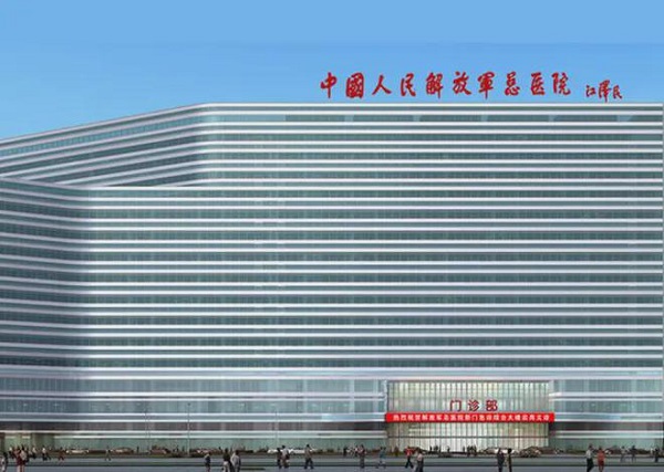 301解放军总医院能不能做三代试管?