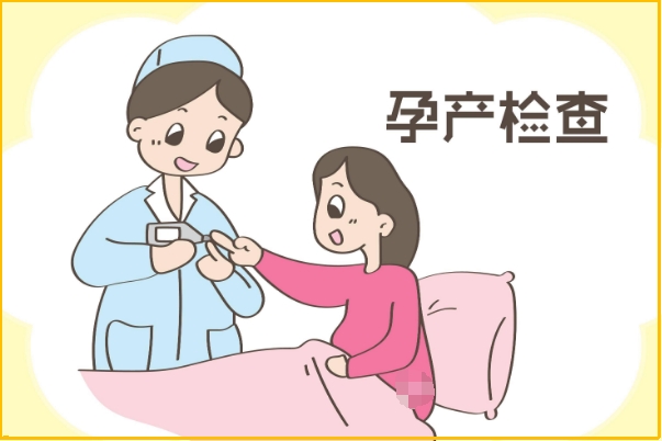 重复性的微量元素检测可以不做