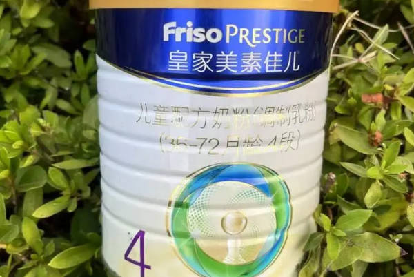 国版美素佳儿奶粉的优势总结，与港版相比可减少宝宝便秘率