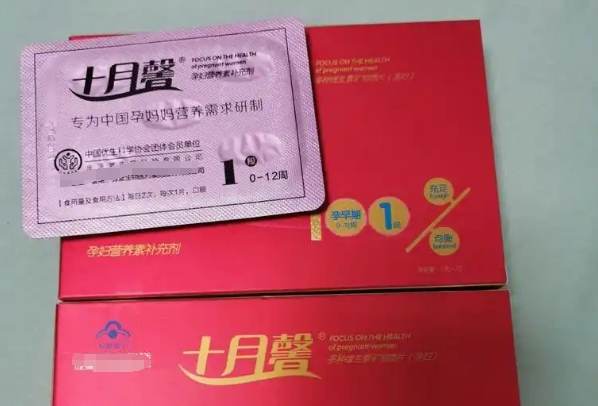 润康和十月馨哪个好，两者各有各的优点