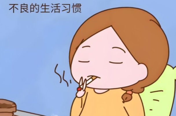不良的生活习惯会影响高龄备孕的成功率
