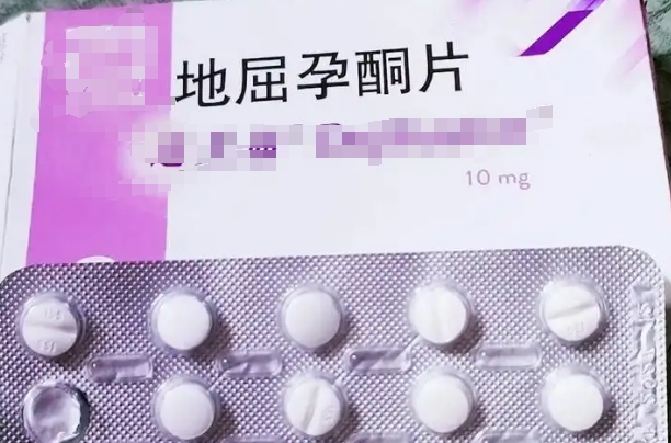 真的很后悔吃地屈孕酮片保胎，不同的用药剂量让人迷茫