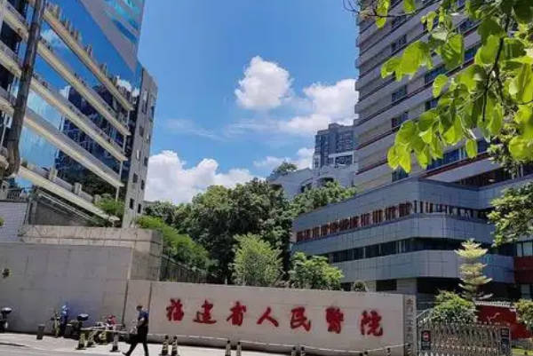 福州四家试管医院排名榜公布，哪个成功率高心中有数