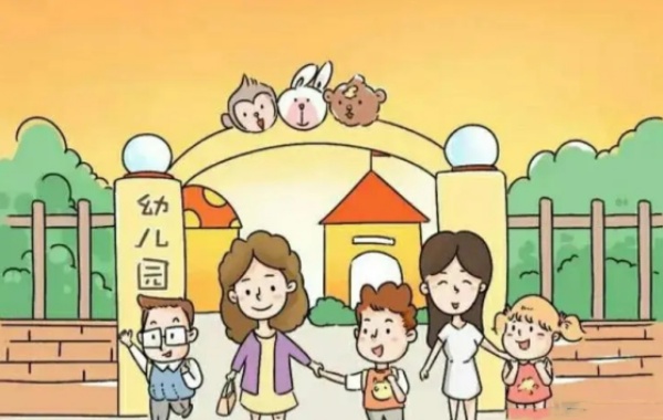 2023年公立幼儿园入学年龄划分表，看自家孩子是否达标