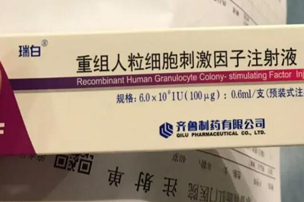 瑞白可以帮助胚胎着床