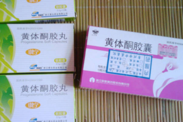不是所有闭经患者都能使用黄体酮
