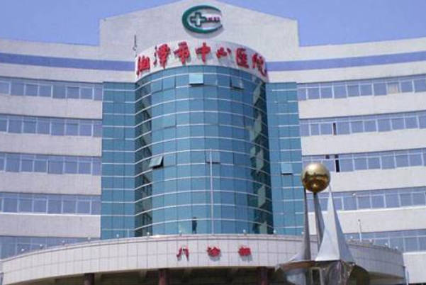 湘潭中心医院三代试管价格表参考，一次这么多钱要清楚