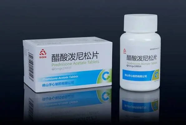 甲泼尼龙是激素类药物