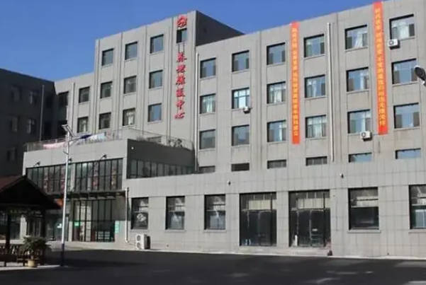 哈尔滨市红十字中心医院可做试管婴儿