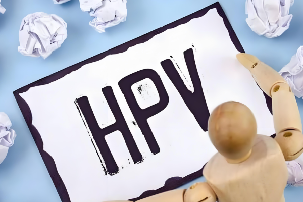 准备做试管的夫妻半年前已经查过hpv了还要重新查吗？