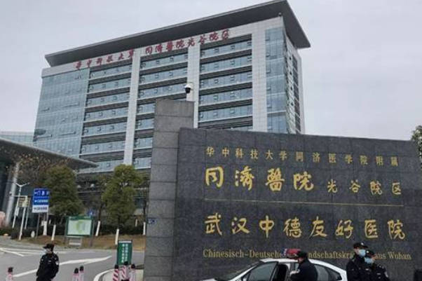 同济医学院试管成功率高
