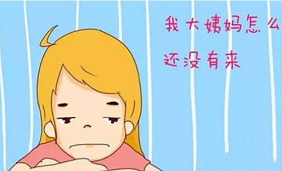 假性怀孕会停经