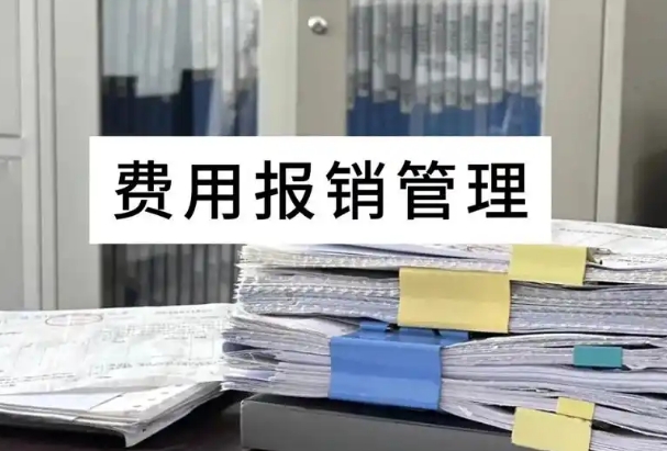 保胎走生育险还是医保，两者的侧重点不同
