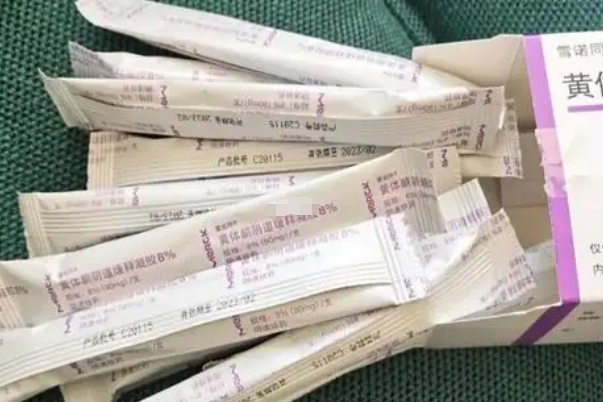 试管移植后阴道塞雪诺酮用了十天了怎么没有药渣流出呢？