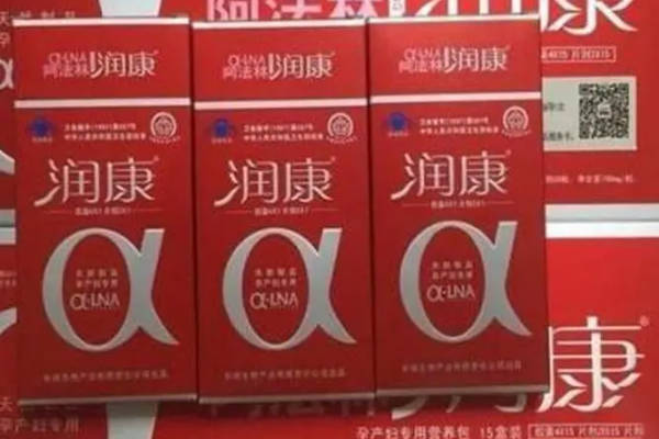 为避免妊娠高血压孕期可适当服用润康