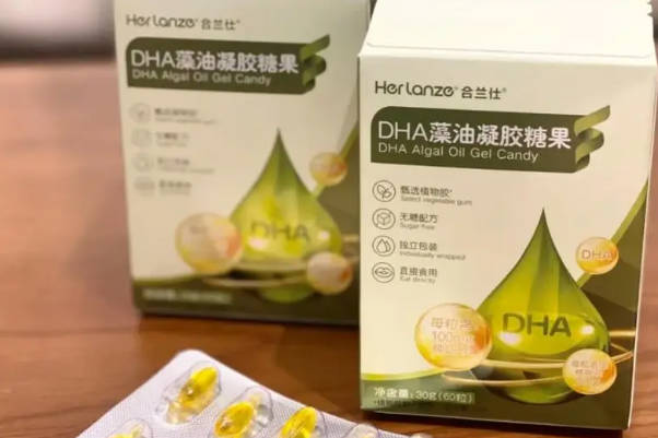一天吃一粒dha即可满足营养需求