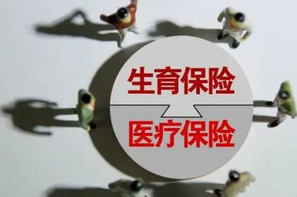 平均工资60%按月平均工资的60%计算