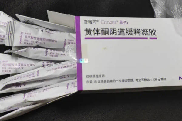 雪诺酮可直接塞到女性的阴道里面