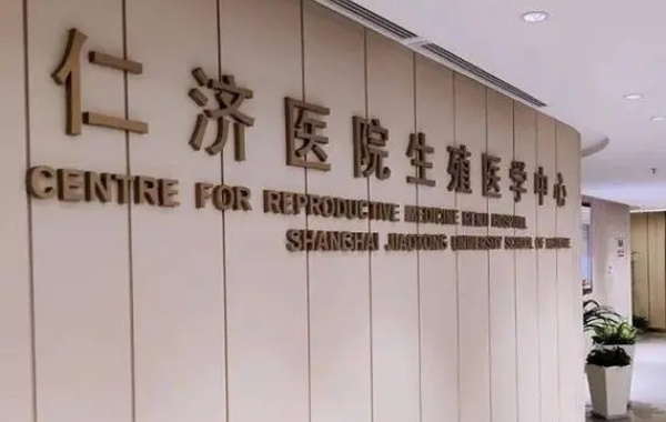 医院拥有经验丰富的专家团队