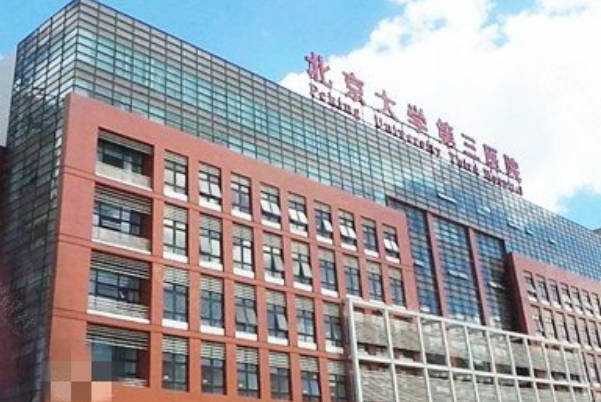 山大生殖医院的试管成功率为55%