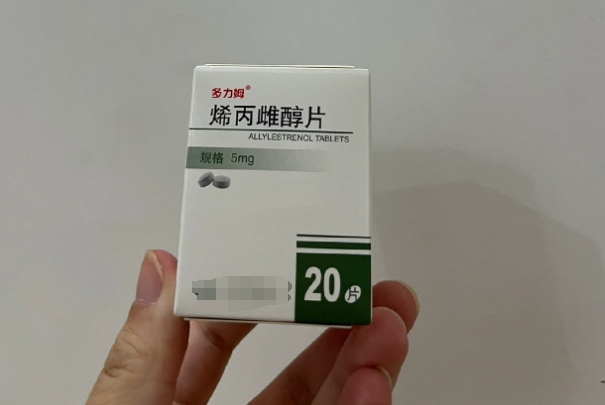 多力姆保胎效果怎么样？一文解读真实用药经验