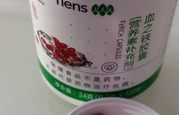 医生推荐的孕妇补铁的牌子很多，选这些错不了