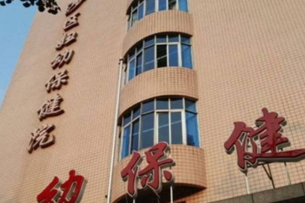 大连新版出生证挂失要身份证，详细补办机构和流程汇总一览
