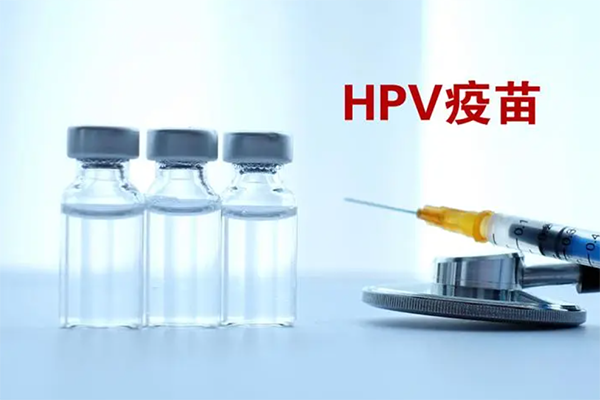 hpv病毒通过性传播