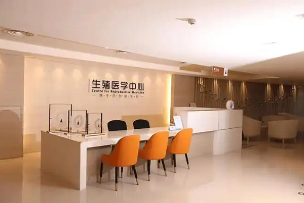 广东生殖医院有很多