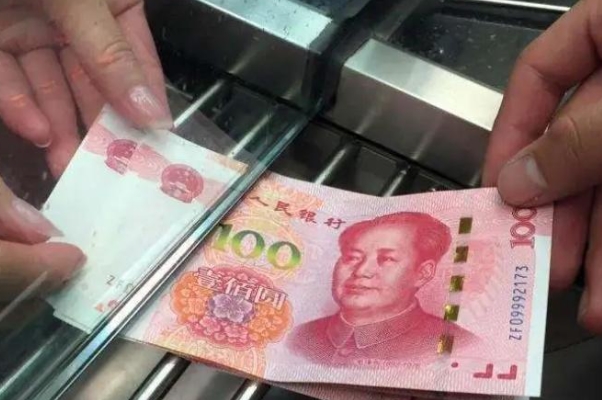 不同医院试管收费不同