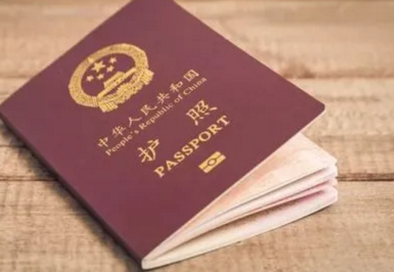 出国做试管需要有护照
