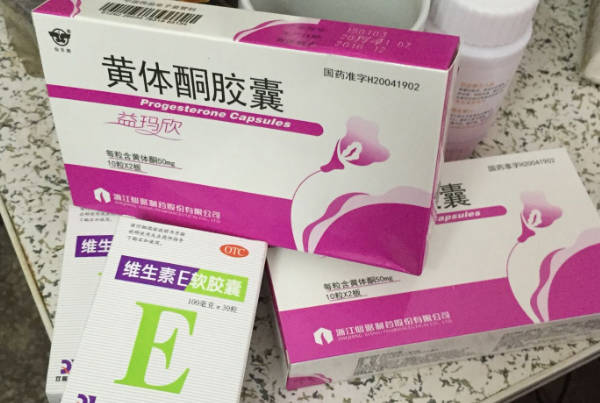 女性吃黄体酮后出血要及时调整用药