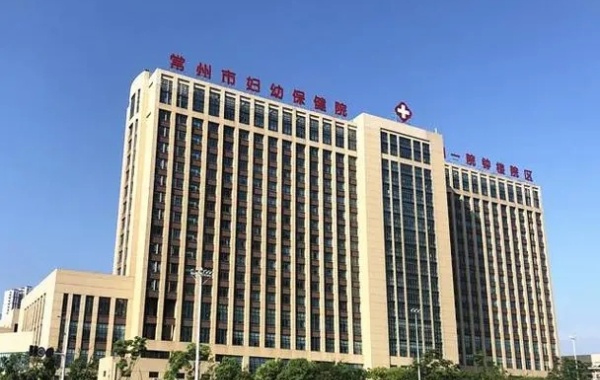 可以提高受孕机会并降低流产率