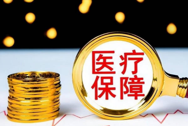 新生儿保温箱报销70%是否为真的，2024新生儿报销政策解读！