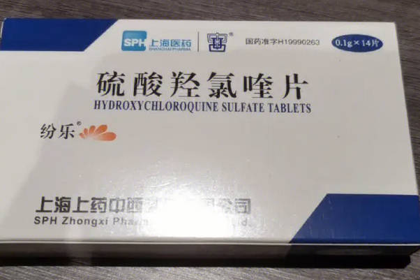 做试管婴儿吃赛能可提高成功率