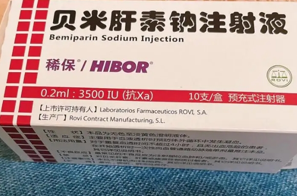 打肝素可以改善子宫环境