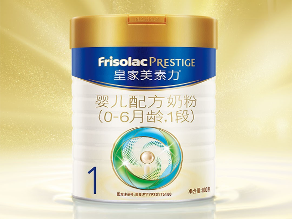一段奶粉不能做广告宣传