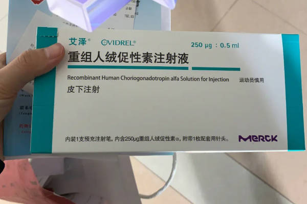 治疗卵巢早衰要吃3盒克龄蒙