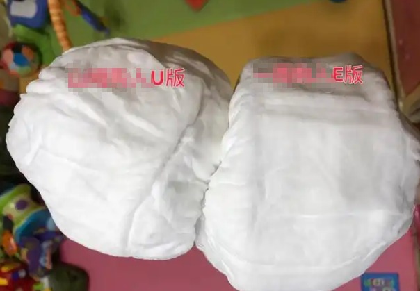 花王E版吸水性不错