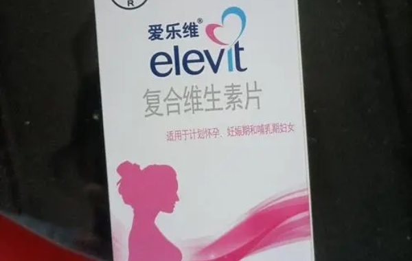 孕期吃复合维生素片哪个牌子好，斯维诗最受欢迎