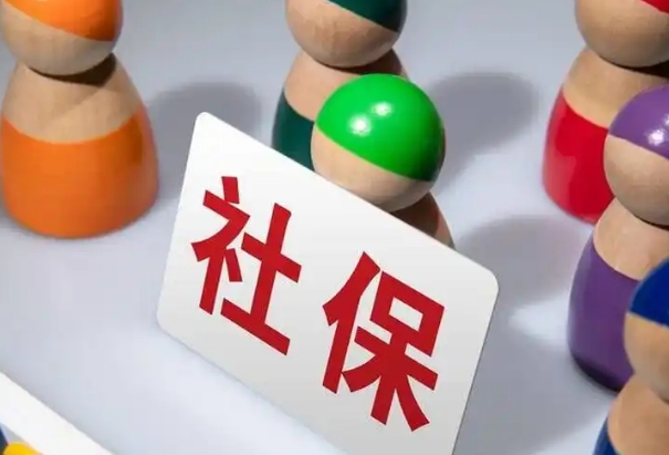 离职备孕是挂靠社保好还是领失业津贴，哪个更适合看看就知道