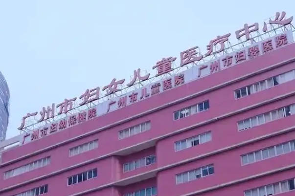 中山大学附属医院可做供卵试管