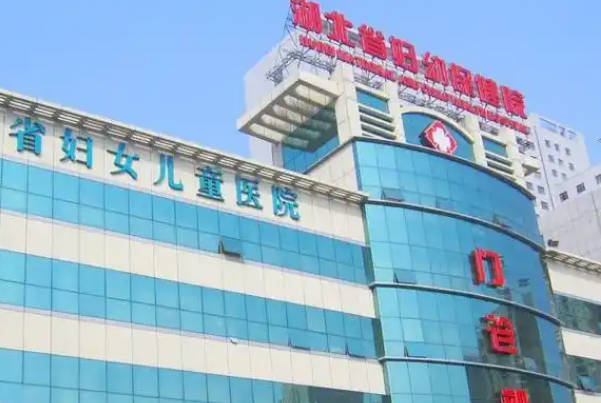 湖北省妇幼保健院郑洁医生技术怎么样，试管成功率高不高